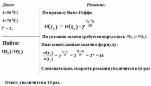 Вычислите число цилиндров с если общий объем памяти hdd составляет 60 гбайт