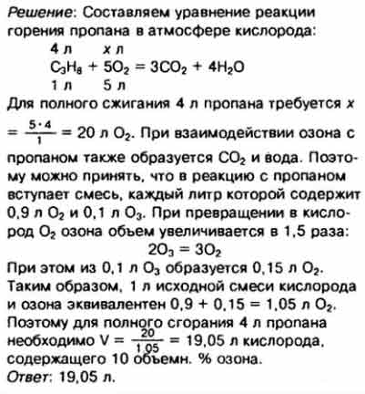 Какой должен быть минимальный квартальный объем продаж для получения статуса silver partner