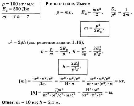 Зона полного покоя - Воспоминания о ГУЛАГе и их авторы